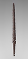 Blade for a Double-Edged Sword (<i>Ken</i>), Steel, Japanese